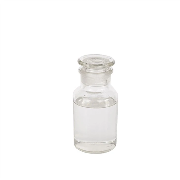 CAS 110-38-3|Ethyl Caprate
