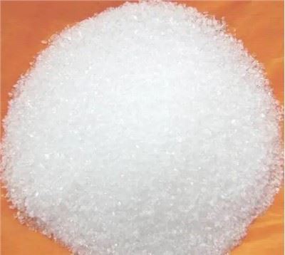 CAS:13092-66-5|Magnezijum bis(dihidrogen fosfat)tetrahidrat