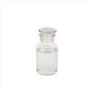 CAS 26142-30-3|Polypropylenglycol Diglycidyl Ether