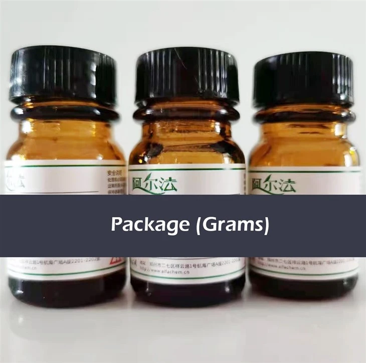 CAS:1375107-95-1丨7-bromo-8-fluoroquinoline