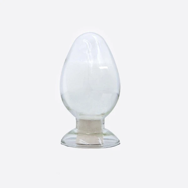 CAS:20167-21-9丨Glutathione (reduced) Sodium Salt