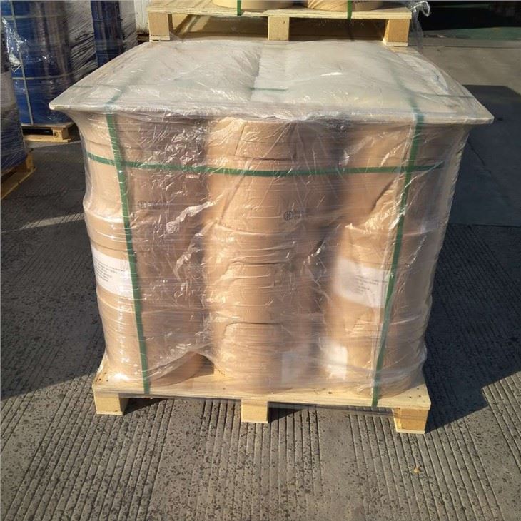 CAS:616204-22-9丨Acetyl Hexapeptide-8