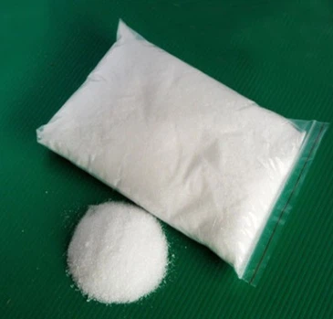 CAS:859-18-7丨Lincomycin Hydrochloride