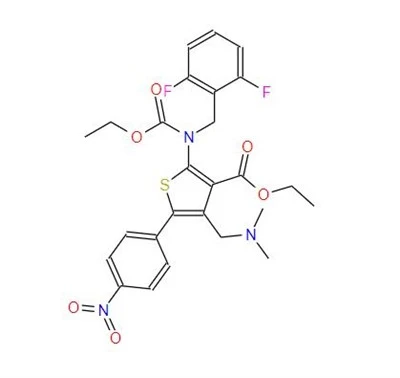 CAS:1589503-97-8丨Chemtrue-RL-N5