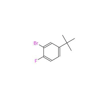 CAS:34252-94-3丨2-bromo-4-t-butil-1-fluorobenzen